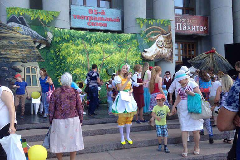 1 июня - День защиты детей в Самарском Государственном театре оперы и балета